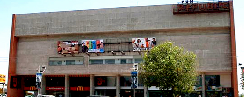 Fun Cinemas - Republic Mall 